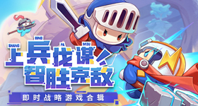 制作的人类进化史科普视频