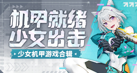 桃花坞个男生共用个卫生间