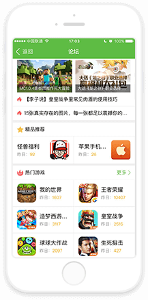 洁丽雅靠八卦营销终成烫手山芋
