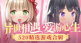 麻花传沈娜娜MV免费桌面端客户版