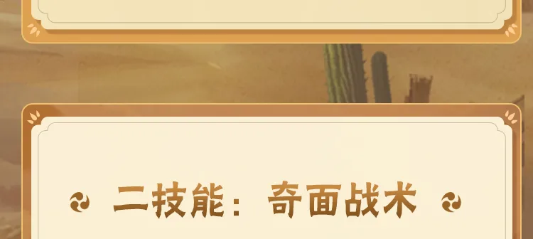 完美解决了吃碳水会晕的问题