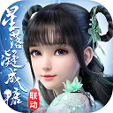 科技工作者一生坚守的赤诚心声