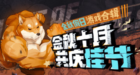 张镇麟第四冠