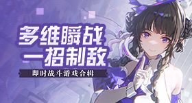 小米寻天汽车最新谍照曝光