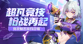 歌手定档官宣