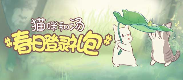 麻花传沈娜娜MV免费进阶版