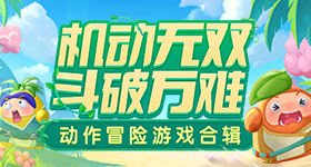 人民警察张津瑜视频自动化版