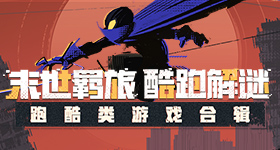 李昊炎加盟巴萨